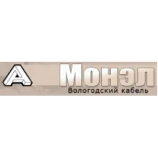 ПКФ «Монэл» — производитель кабельной продукции и крутильного оборудования
