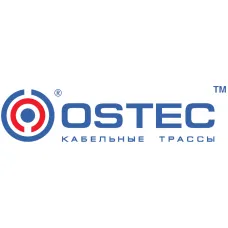 OSTEC предлагает широкий выбор кабеленесущих систем, молниезащиты и опорных конструкций для инженерных коммуникаций