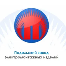 О Подольском ЗЭМИ: 50 лет надежности в производстве электромонтажных изделий