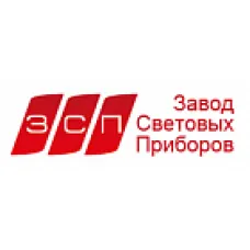 ООО «Завод Световых Приборов» — крупный поставщик светотехнической продукции