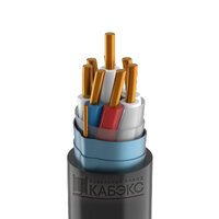 Кабель контрольный КВВГЭнг(А)-LS 7х2,5, Кабэкс