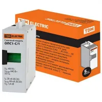 Сменный модуль УЗИП ОПС1-C 1P TDM