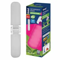 Светодиодная лампа для растений Uniel E27 16W LED-P65-16W/SPSB/E27/FR/P2 PLP32WH, UL-00007406
